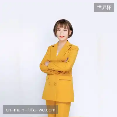 夏衍